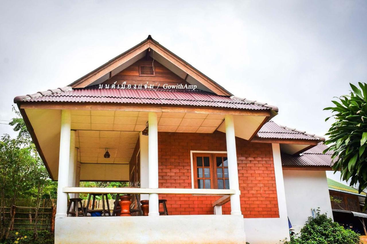 มนต์เมืองแจ่ม Hotel Mae Chaem Bagian luar foto